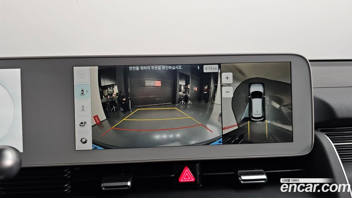 Hyundai Ioniq5 2022