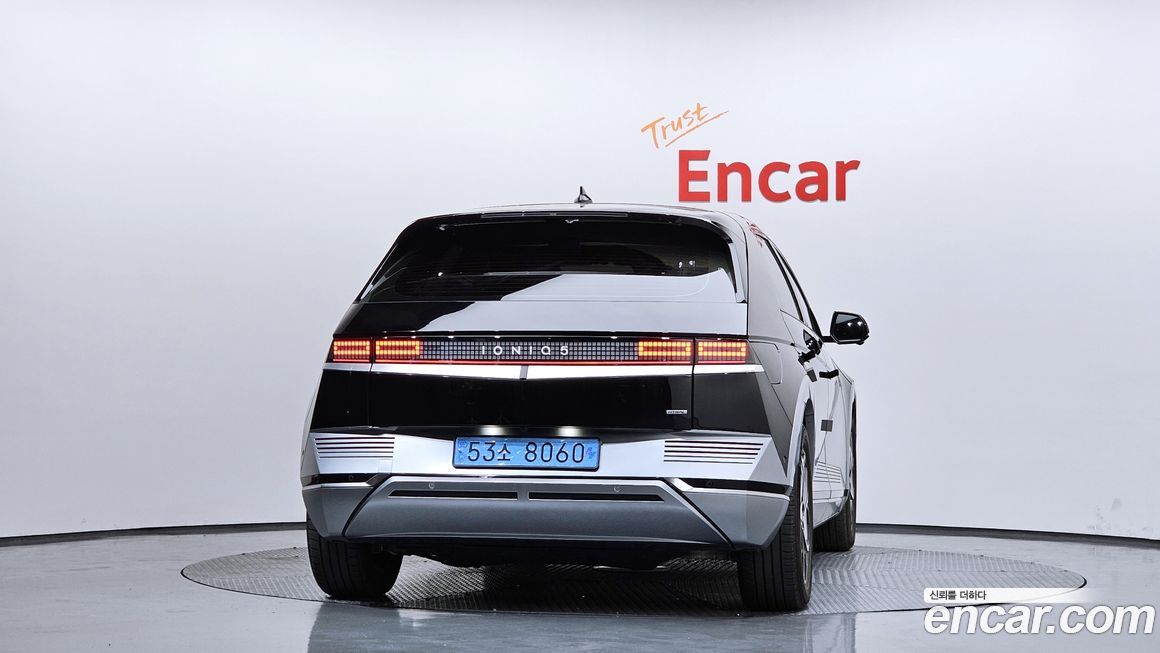 Hyundai Ioniq5 2022