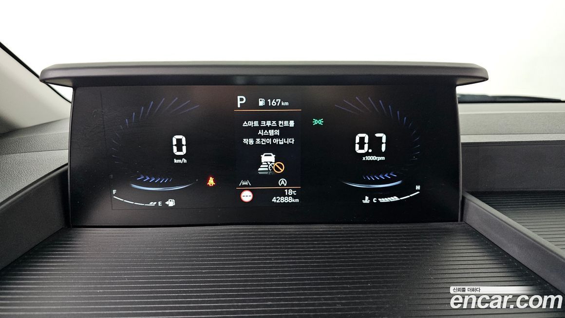 Hyundai Staria 2022