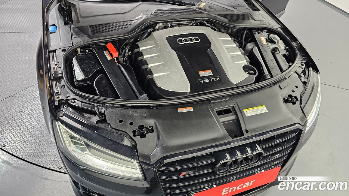 Audi A8 2015
