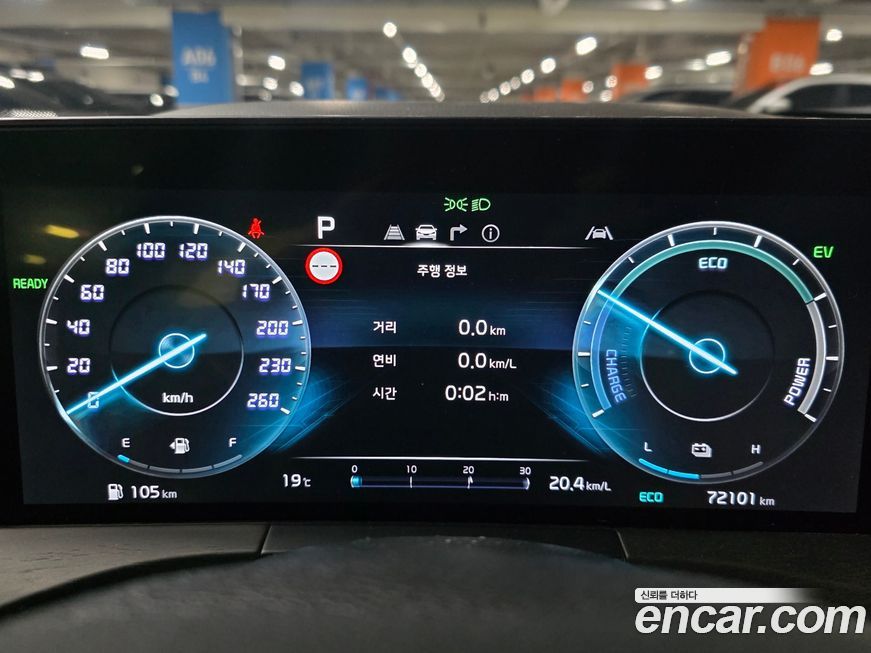 Kia K8 2022