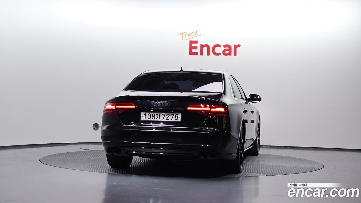 Audi A8 2015
