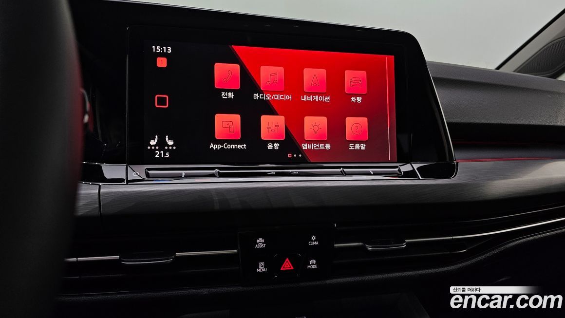 Volkswagen Golf 2022