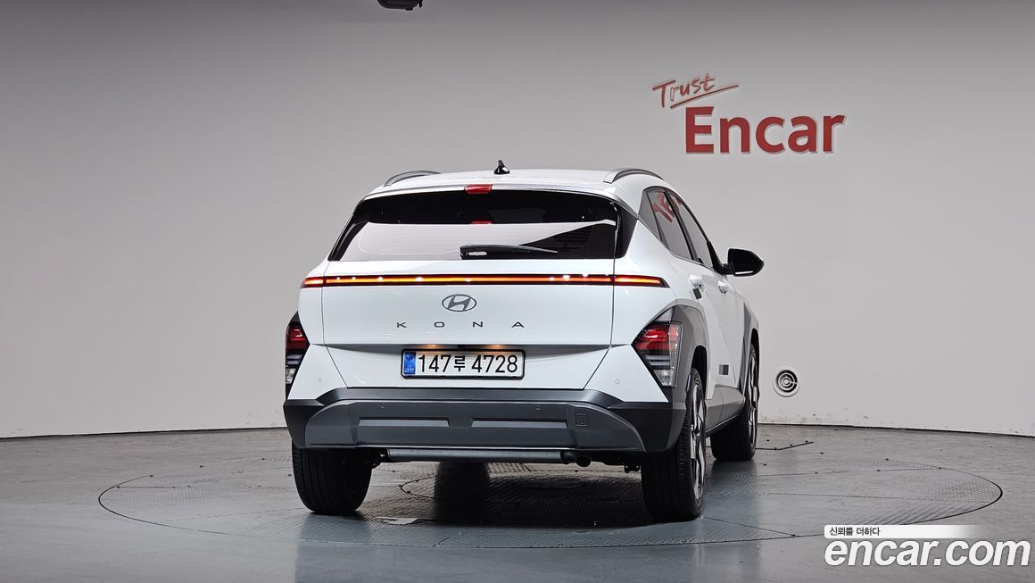 Hyundai Kona 2026