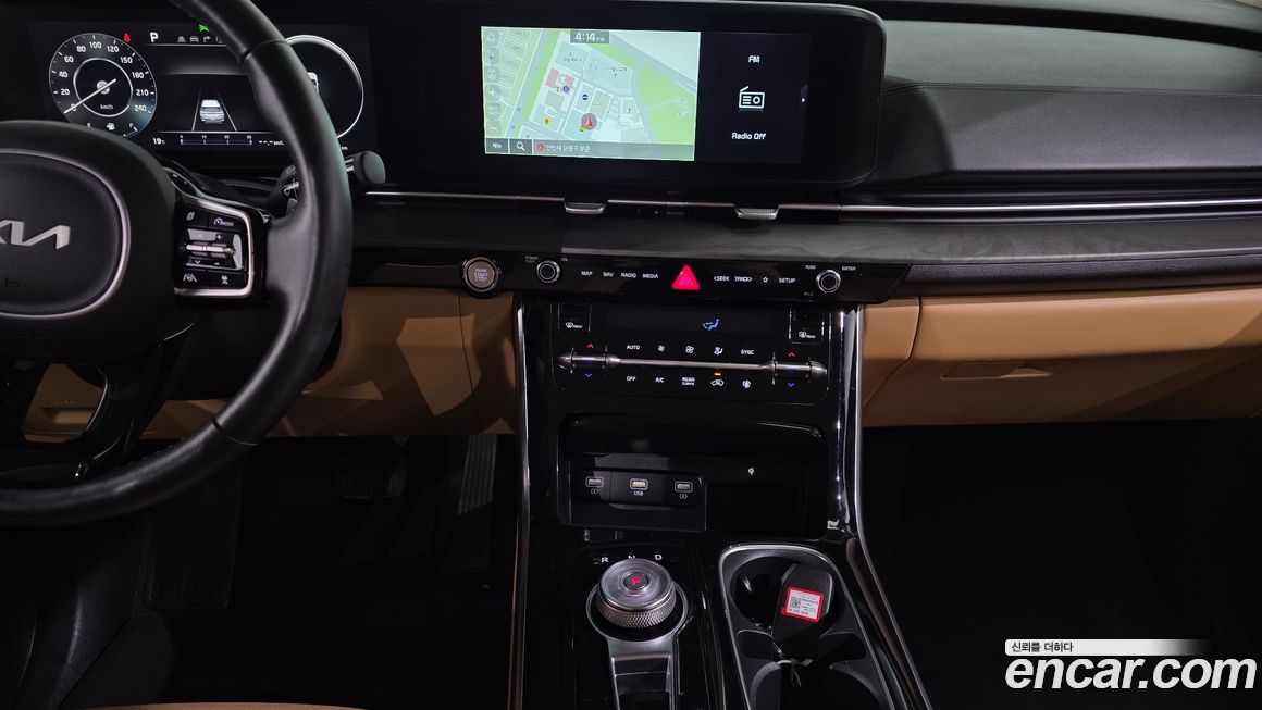 Kia Canival 2022