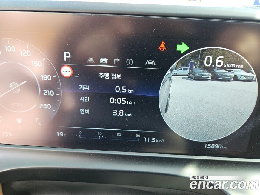 Kia Seltos 2025