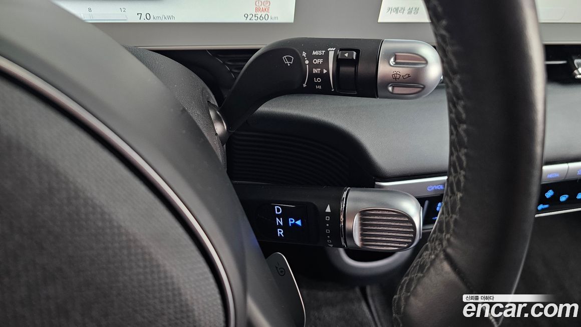 Hyundai Ioniq5 2022