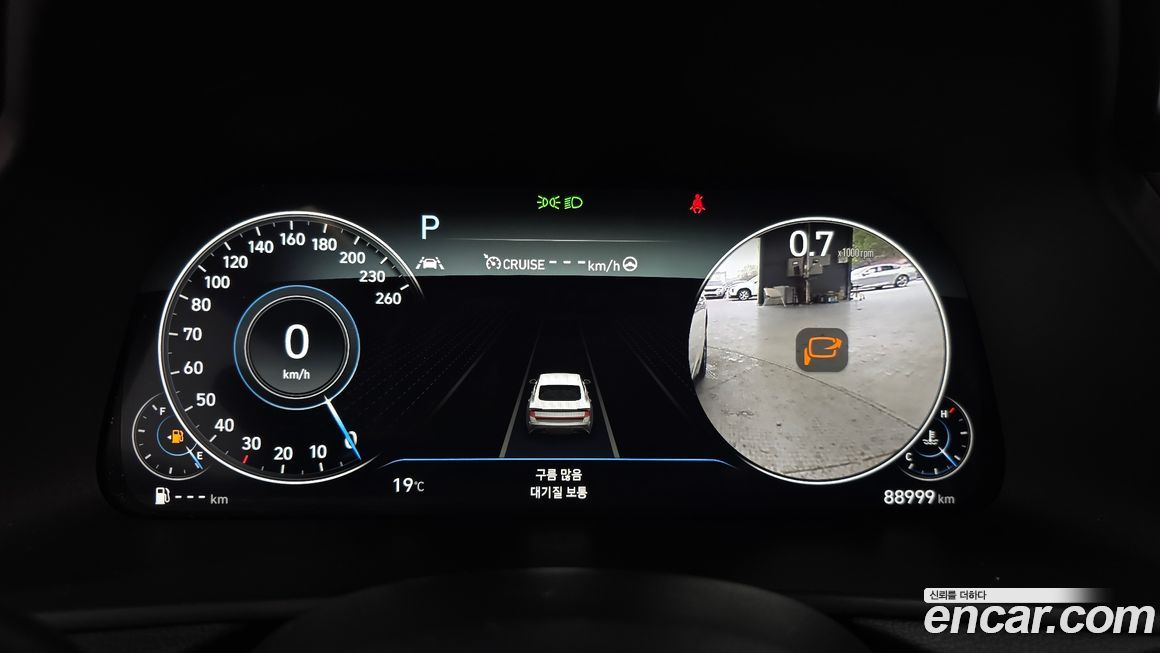 Hyundai Sonata 2022