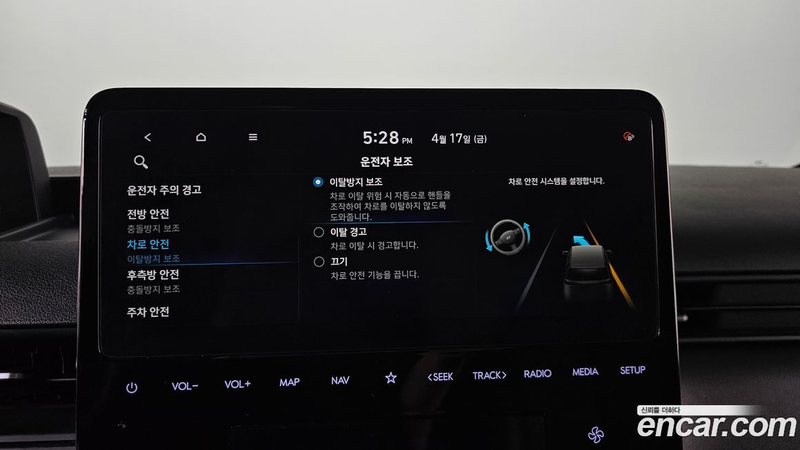 Hyundai Staria 2022
