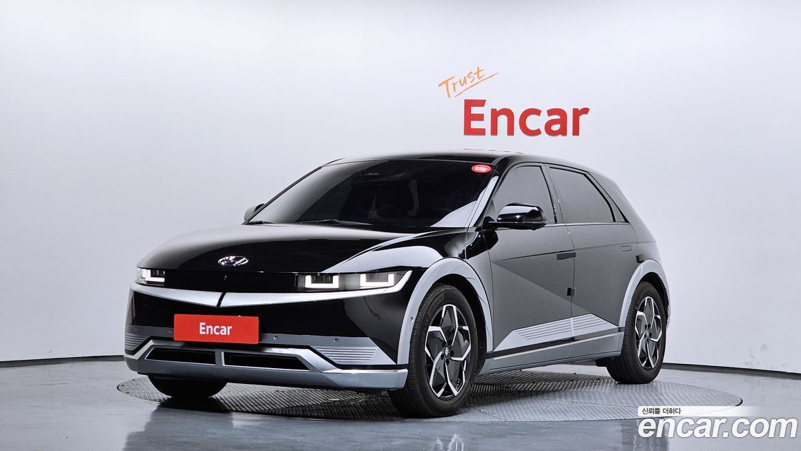 Hyundai Ioniq5 2022
