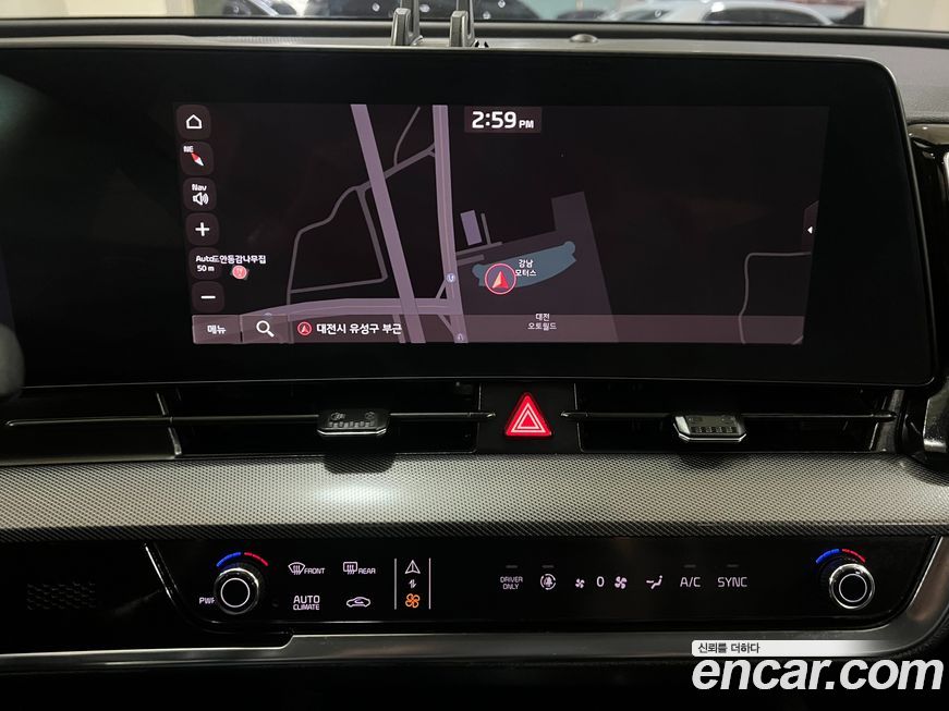 Kia Sportage 2024