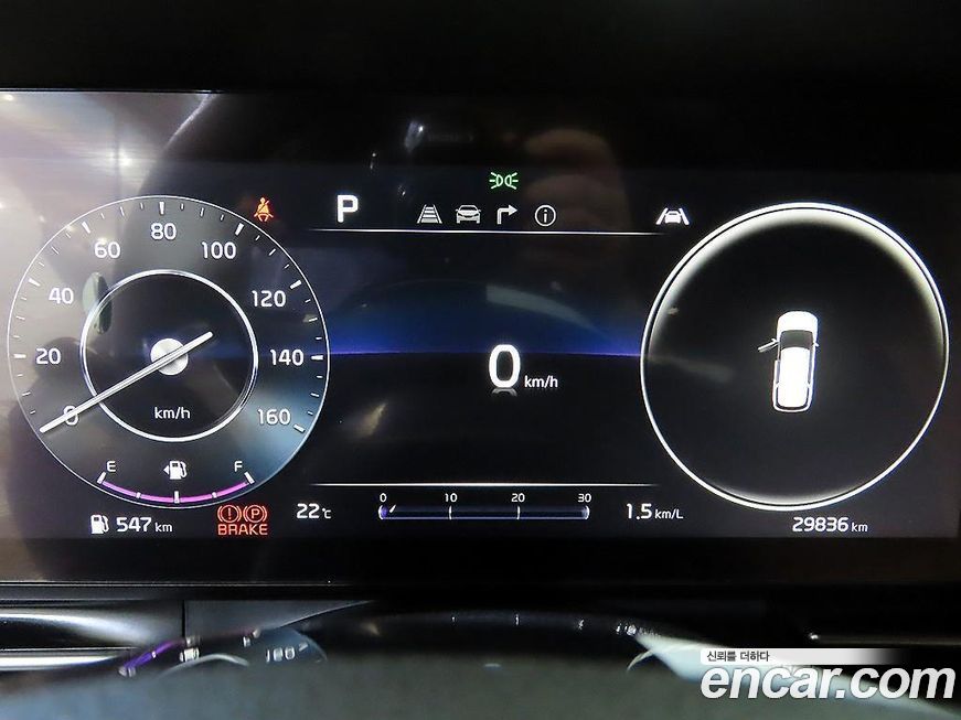 Kia Canival 2021