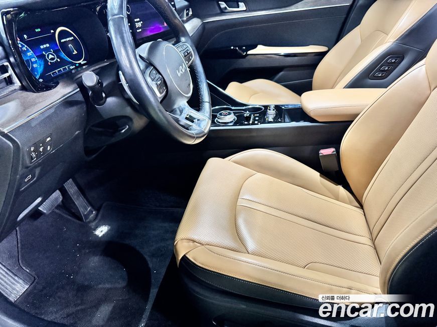 Kia K5 2023