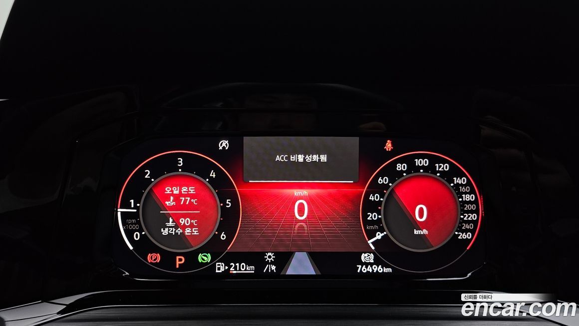 Volkswagen Golf 2022