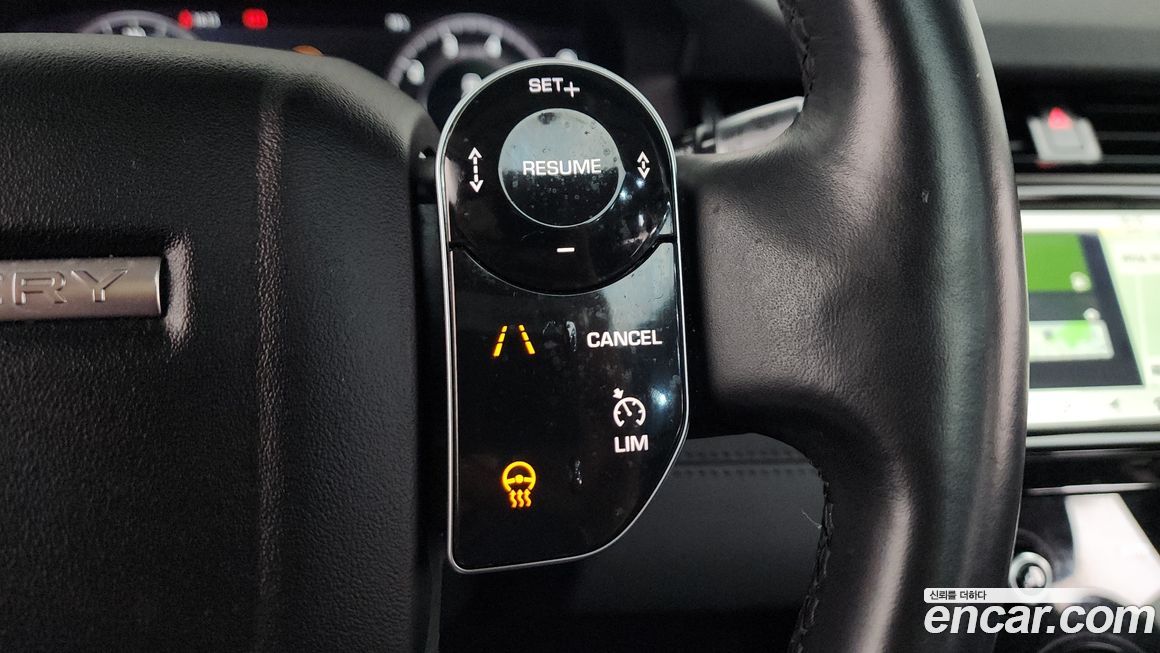 Land Rover Discovery Sport 2020