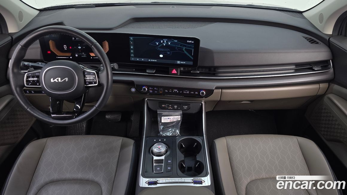Kia Canival 2024