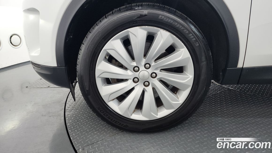 Land Rover Discovery Sport 2020