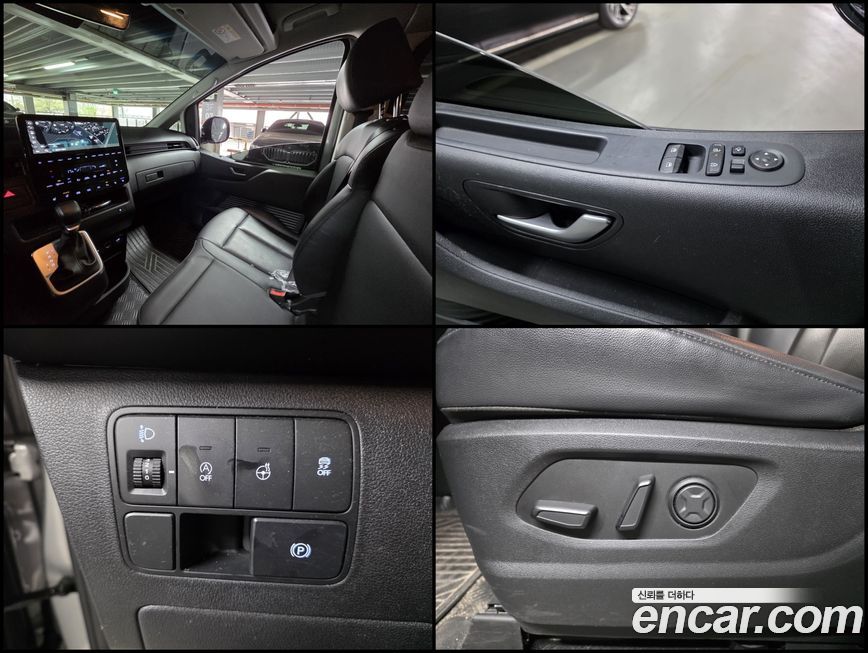 Hyundai Staria 2025