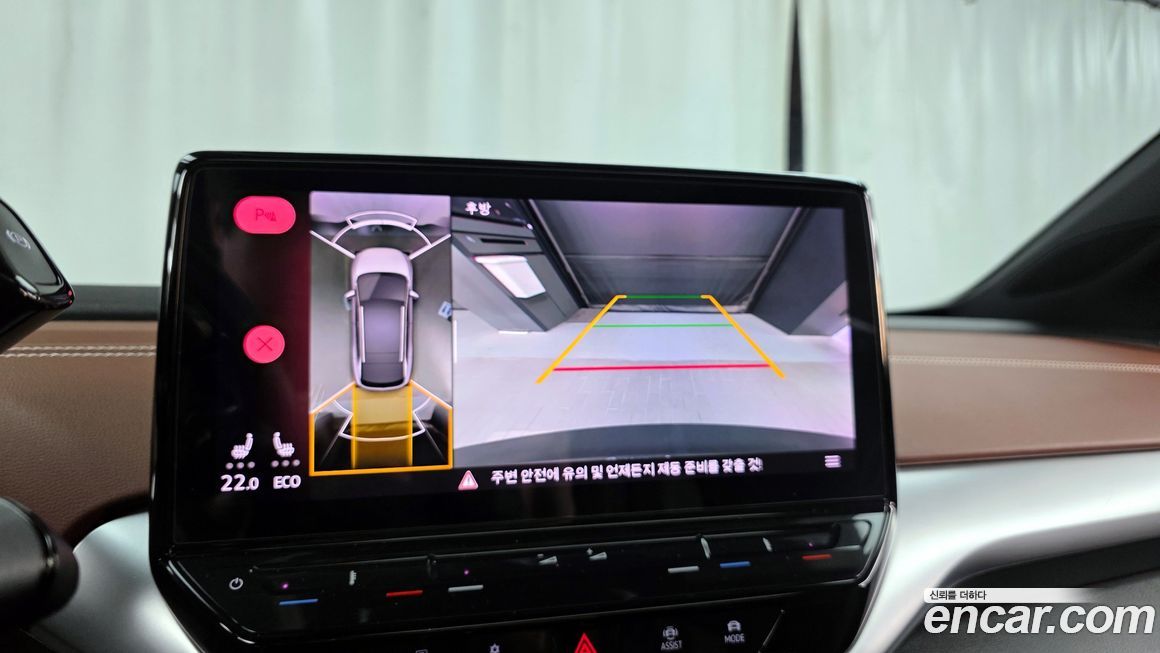 Volkswagen ID.4 2022