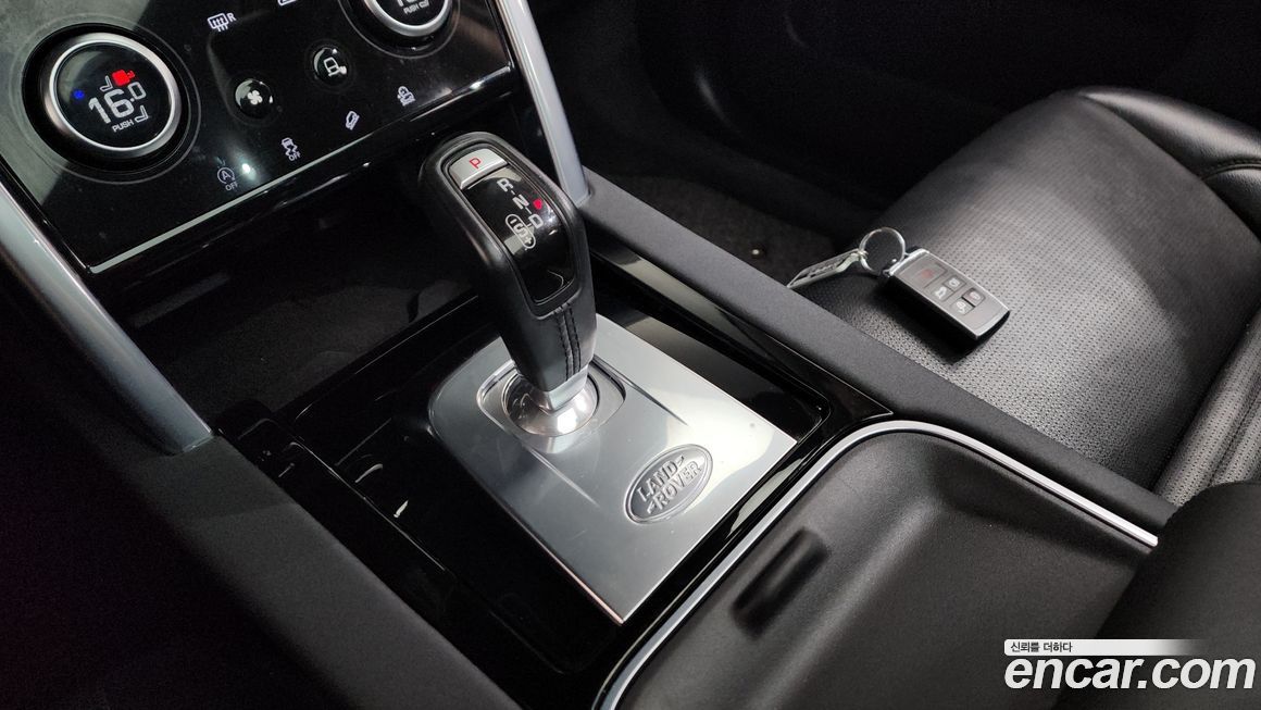 Land Rover Discovery Sport 2020