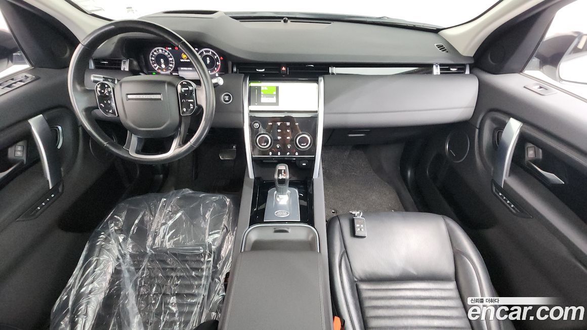 Land Rover Discovery Sport 2020