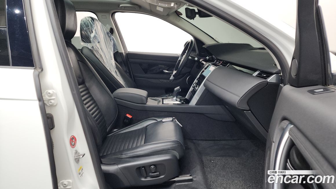 Land Rover Discovery Sport 2020