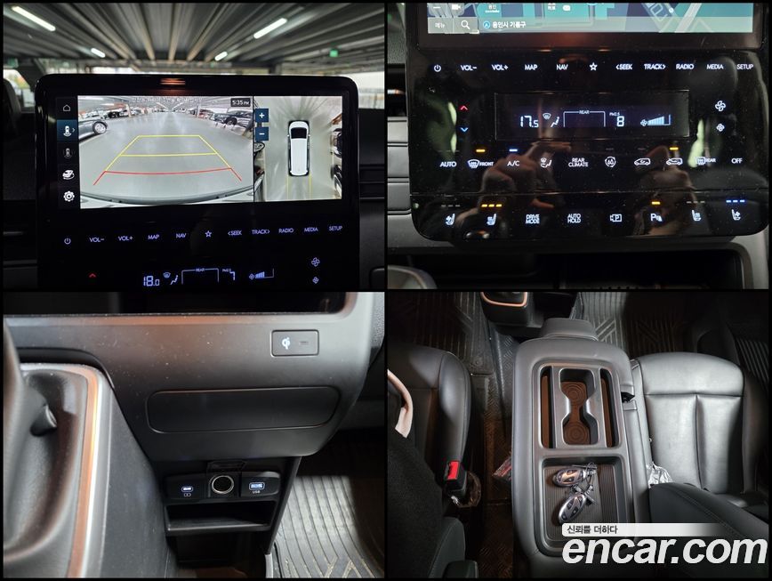 Hyundai Staria 2025