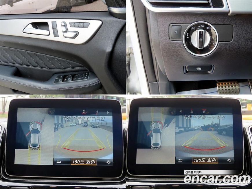 Mercedes-Benz GLE-Class 2017