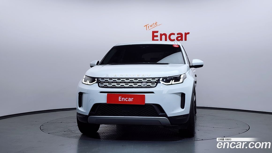 Land Rover Discovery Sport 2020