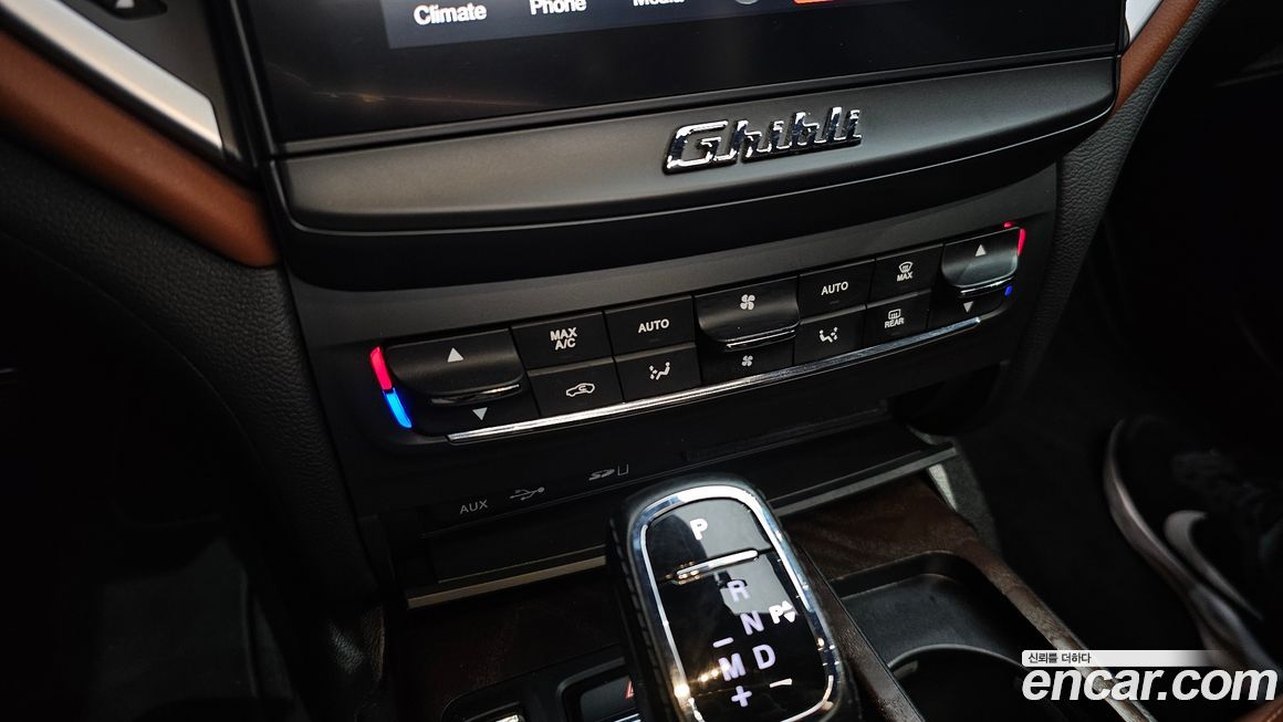 Maserati Ghibli 2020
