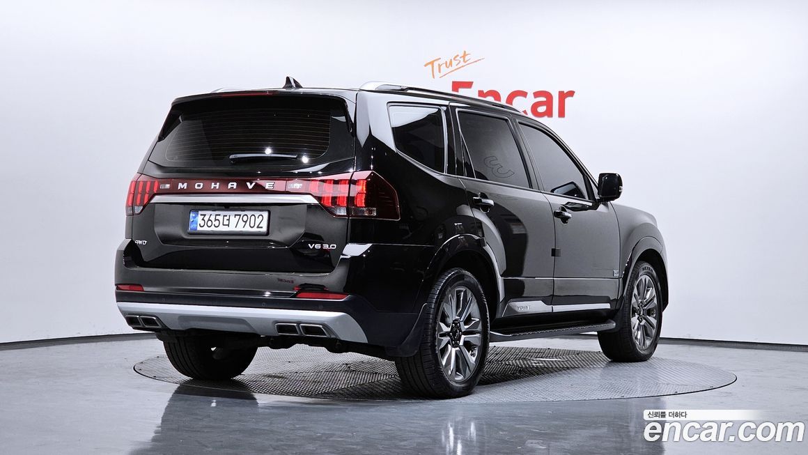 Kia Mohave 2021