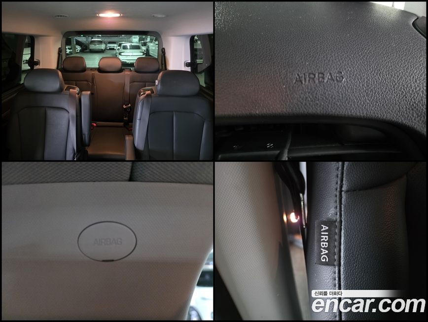 Hyundai Staria 2025