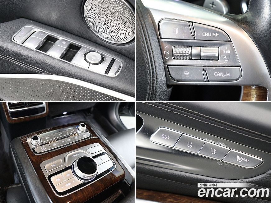 Kia K9 2021