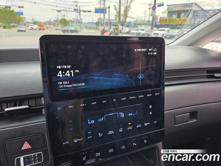 Hyundai Staria 2022