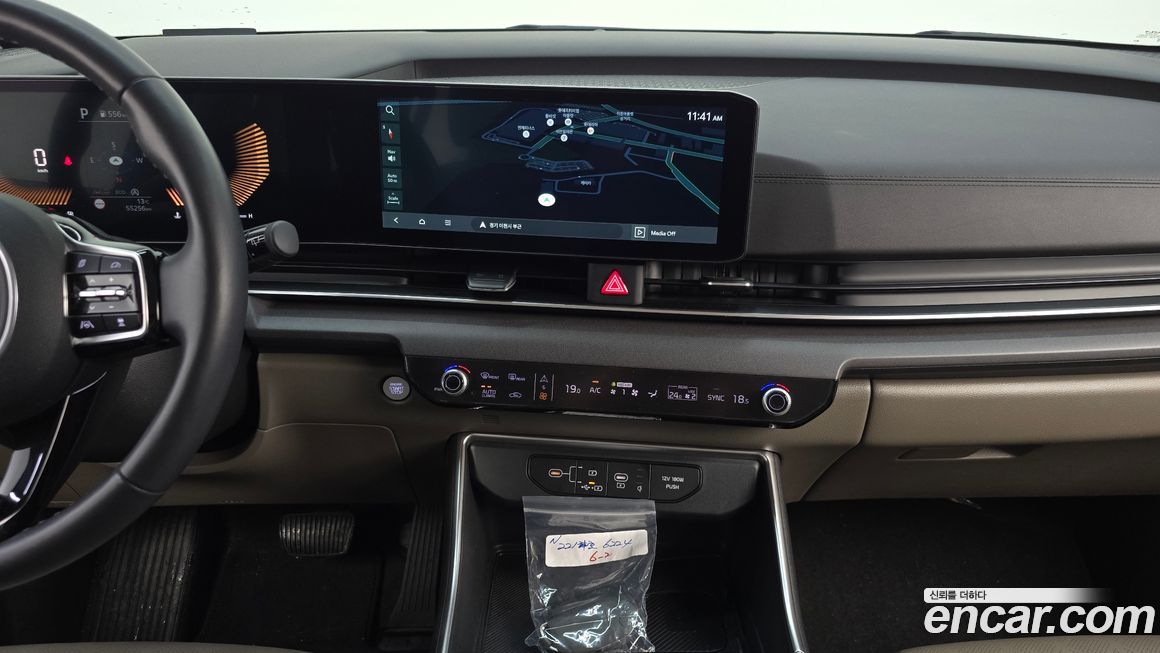 Kia Canival 2024