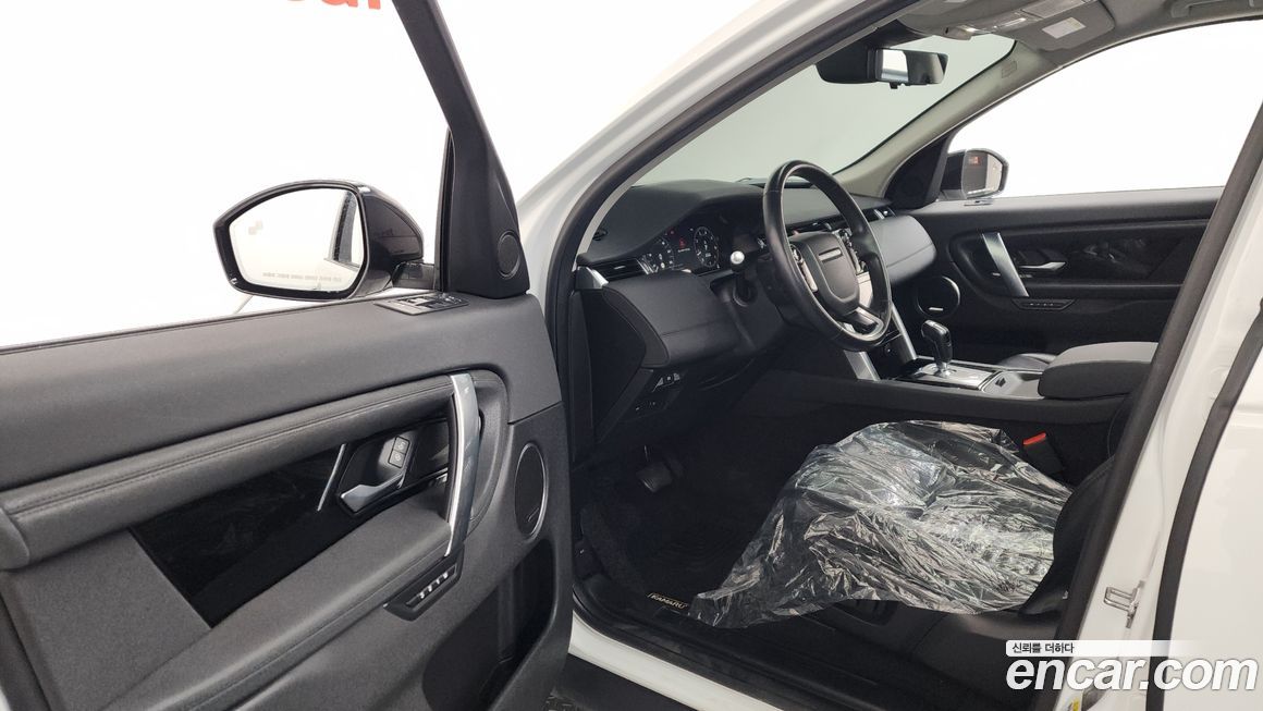 Land Rover Discovery Sport 2020