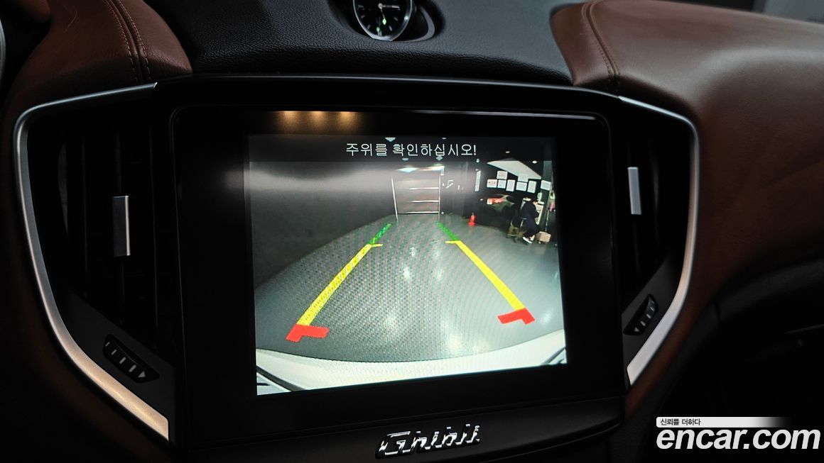 Maserati Ghibli 2020