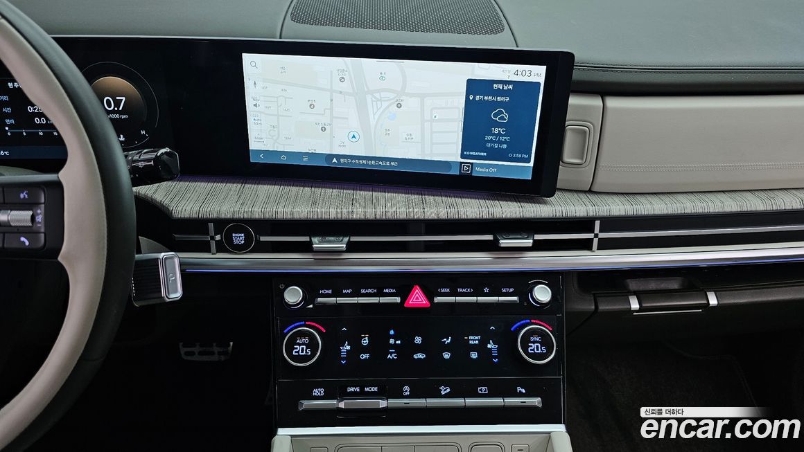 Hyundai Santafe 2024