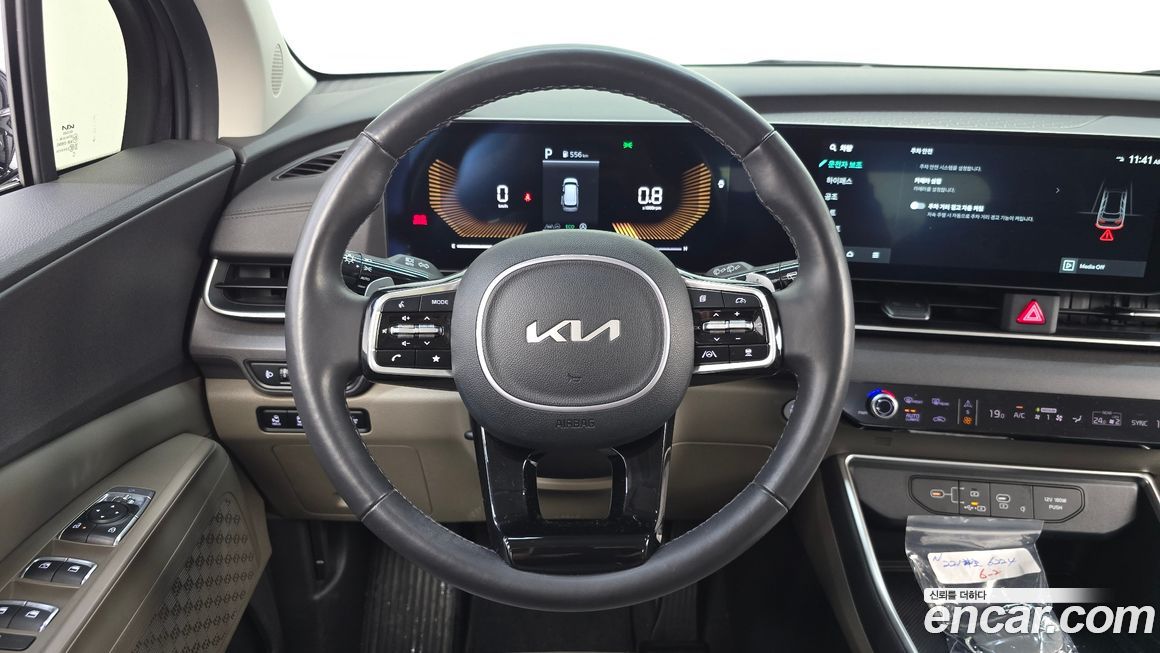 Kia Canival 2024