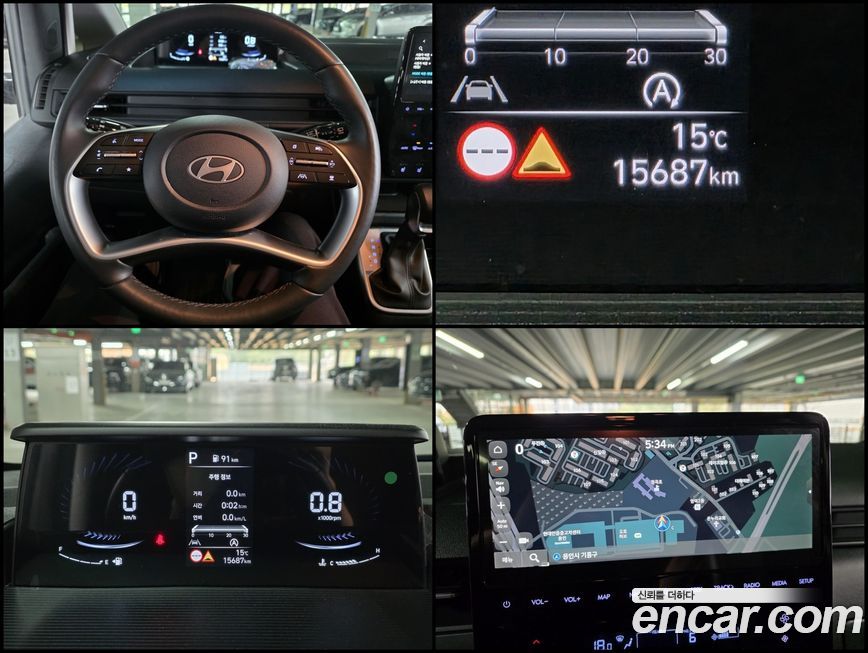 Hyundai Staria 2025