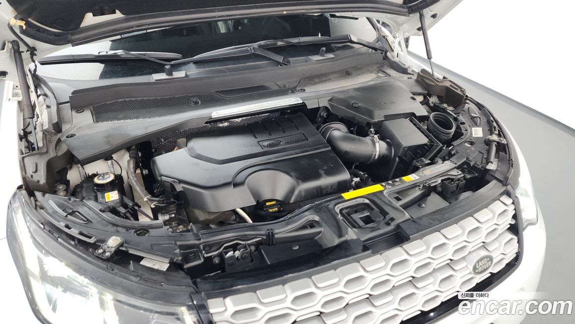 Land Rover Discovery Sport 2020