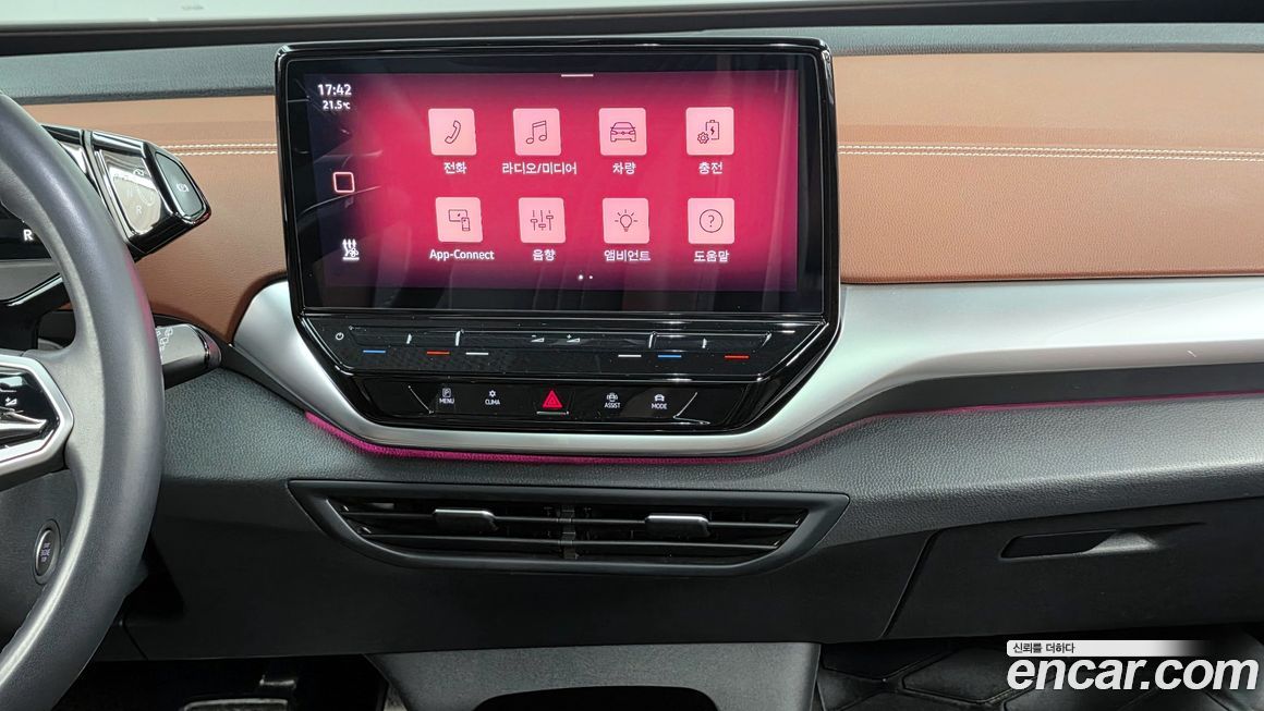 Volkswagen ID.4 2022