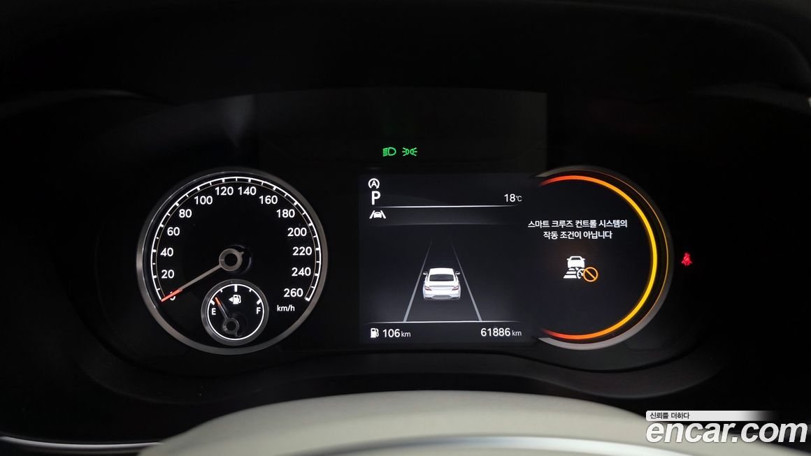 Genesis G70 2021