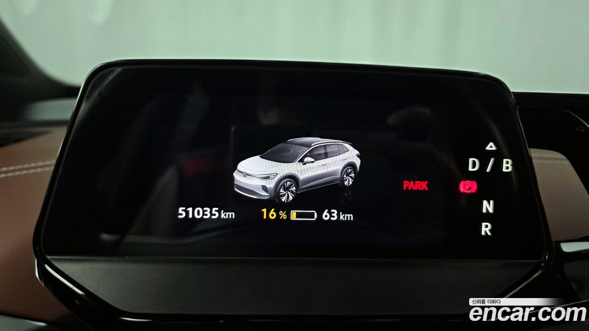 Volkswagen ID.4 2022