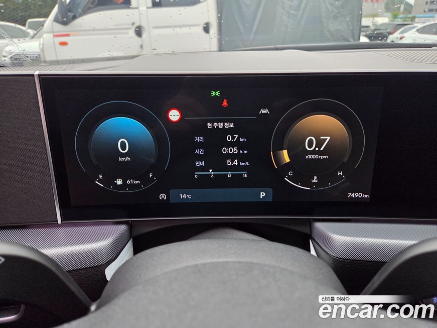 Hyundai Sonata 2024