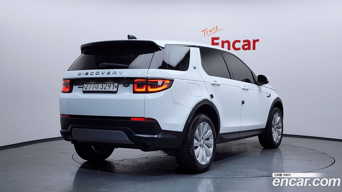 Land Rover Discovery Sport 2020