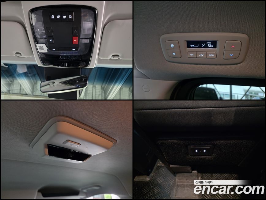 Hyundai Staria 2025