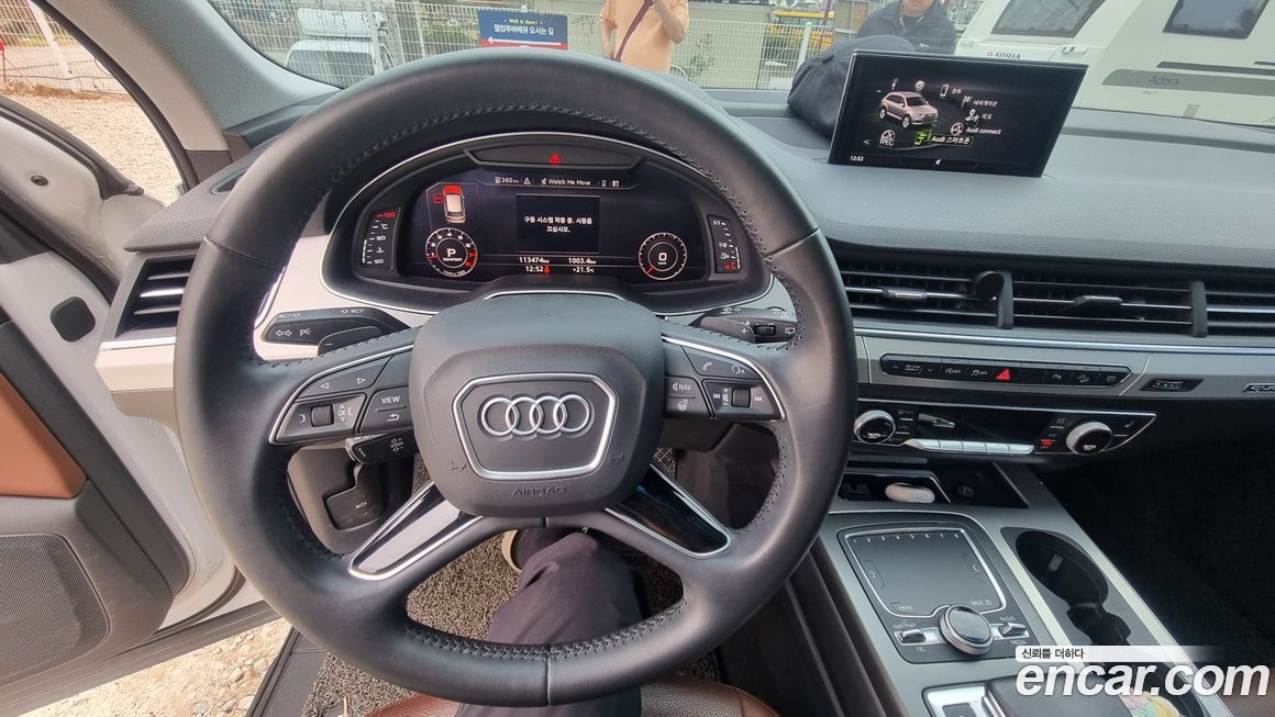 Audi Q7 2019