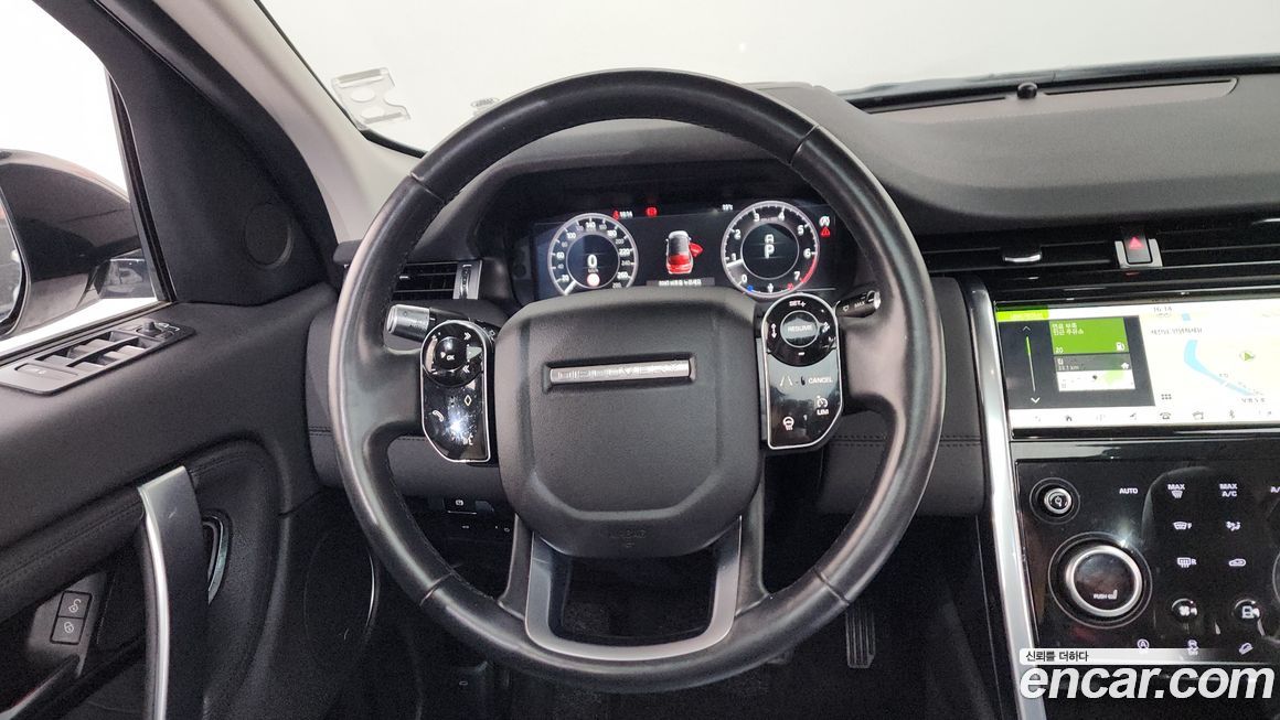 Land Rover Discovery Sport 2020