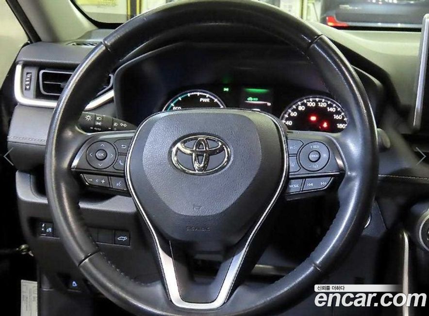 Toyota RAV4 2020